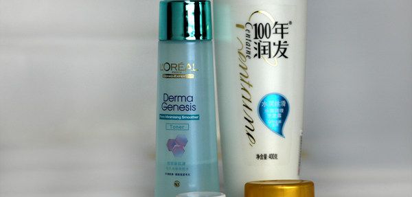 洗發(fā)水（PP）瓶、蓋